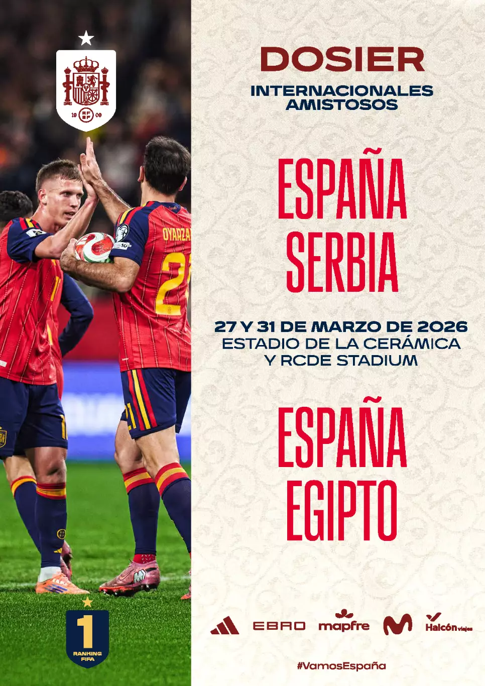 Испания - Сербия 27.03.2026