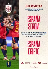 Испания - Сербия 27.03.2026