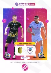 Рух Львов - ЛНЗ Черкассы 21.03.2026