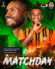 АЗ Алкмаар - Шахтер Донецк 16.04.2026