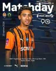 Шахтер Донецк - Полесье Житомир 20.04.2026