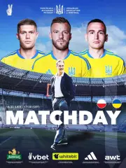 Польша - Украина 31.5.2026