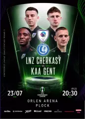 ЛНЗ Черкассы - Гент 23.07.2026