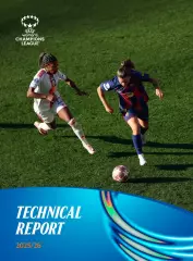 Женская Лига Чемпионов УЕФА 2025/2026
