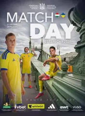 Венгрия - Украина 25.09.2026