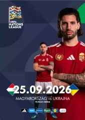 Венгрия - Украина 25.09.2026
