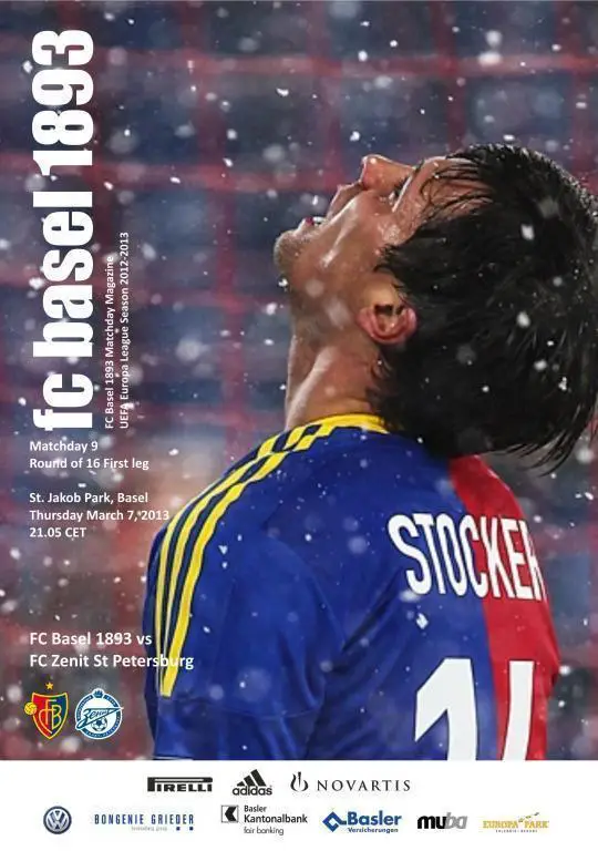 Базель - Зенит Санкт Петербург 7.03.2013