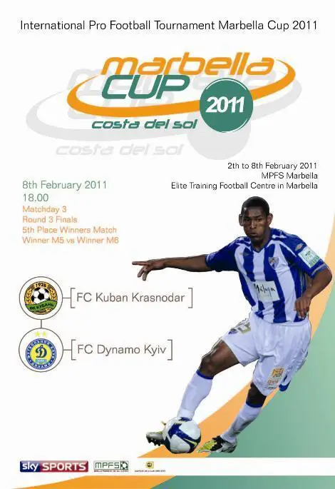 Кубань Краснодар - Динамо Киев 8.02.2011