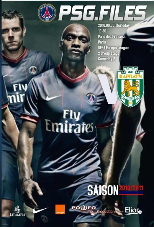 ПСЖ - Карпаты Львов 30.09.2010