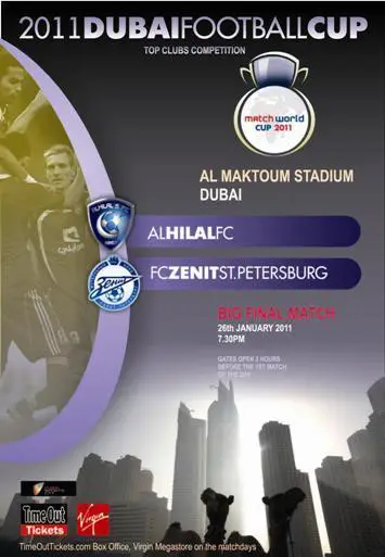Аль Хилал - Зенит Санкт Петербург 26.01.2011