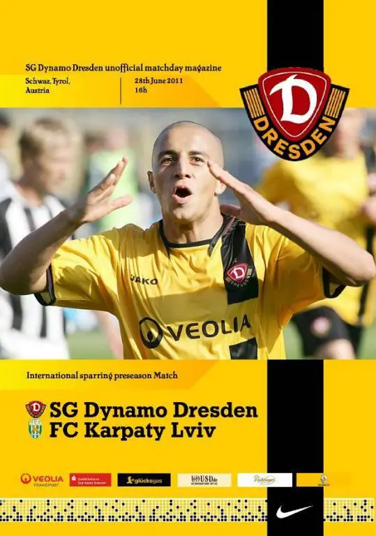 Динамо Дрезден - Карпаты Львов 24.06.2011