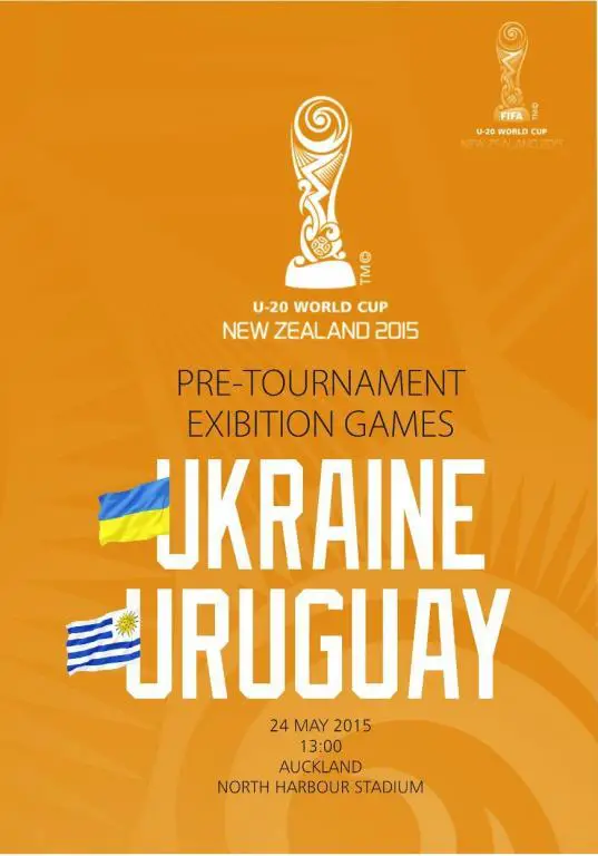 Украина - Уругвай 24.05.2015