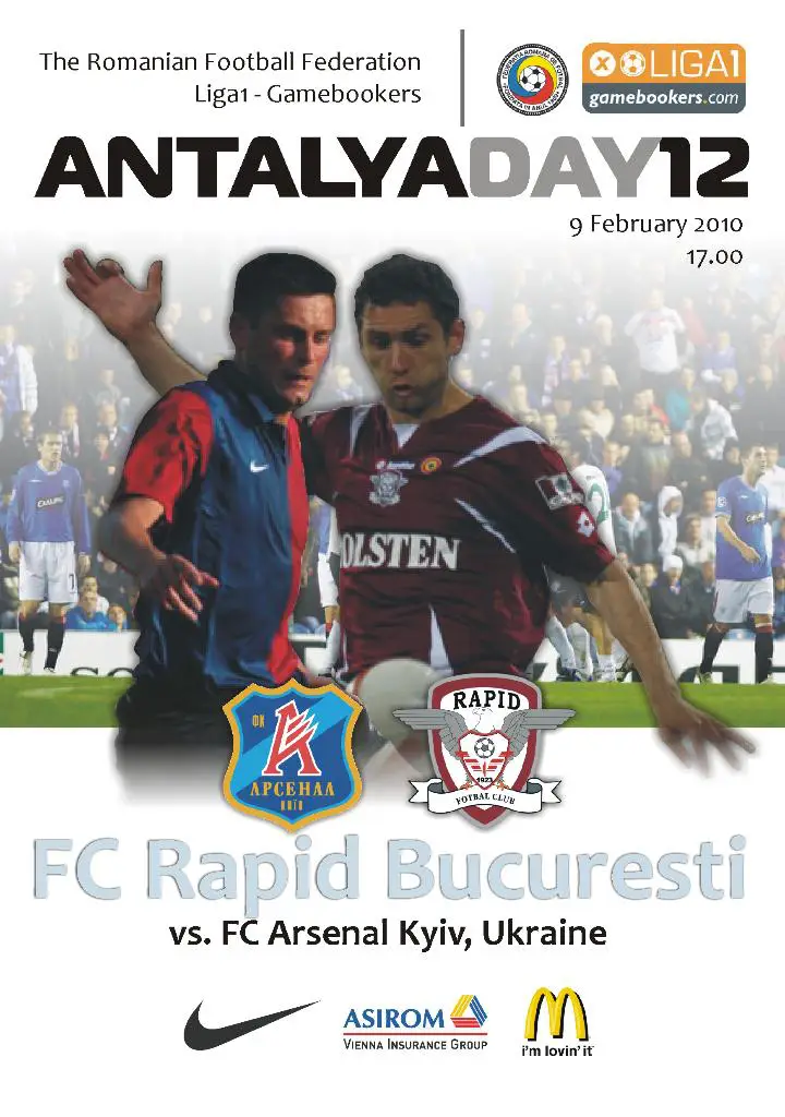 Рапид Бухарест - Арсенал Киев 9.02.2010