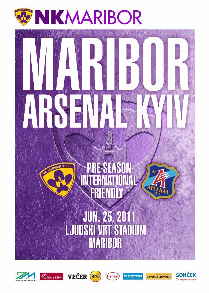 Марибор - Арсенал Киев 25.06.2011