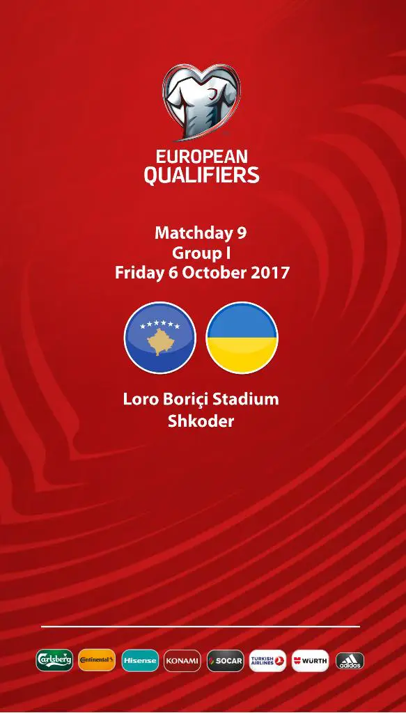 Косово - Украина 6.10.2017