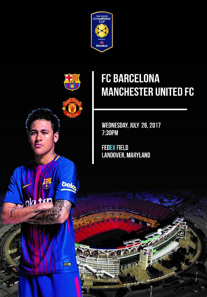 Барселона - Манчестер Юнайтед 26.07.2017