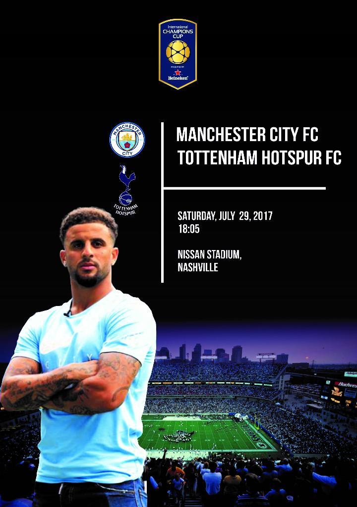 Манчестер Сити - Тоттенхем Хотспур 29.07.2017