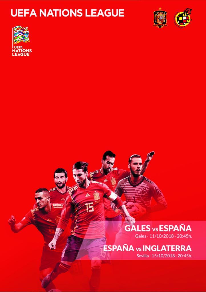 Испания - Англия 15.10.2018