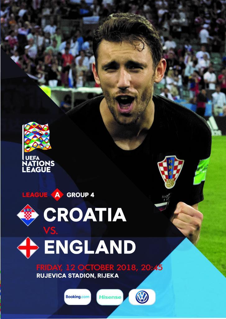 Хорватия - Англия 12.10.2018