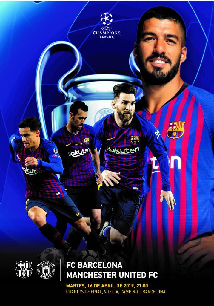 Барселона - Манчестер Юнайтед 16.04.2019