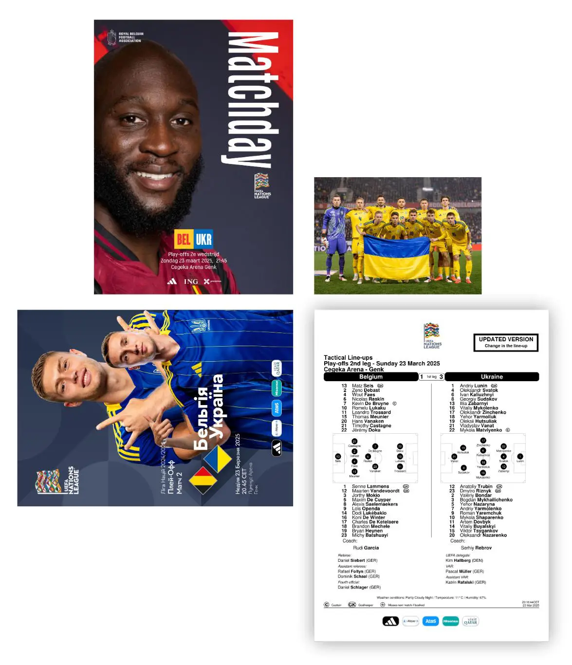 Бельгия - Украина 23.03.2025