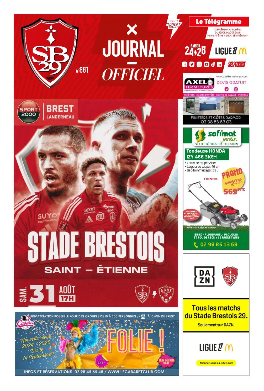 Брест - Сент-Этьенн 30.08.2024