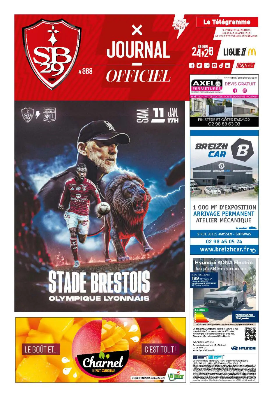 Брест - Лион 11.01.2025