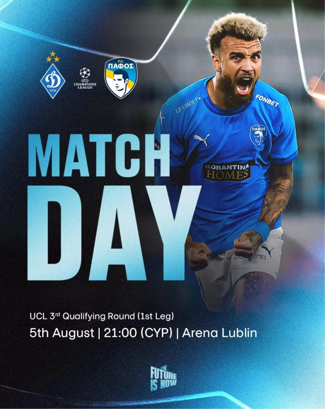 Динамо Киев - Пафос 5.08.2025