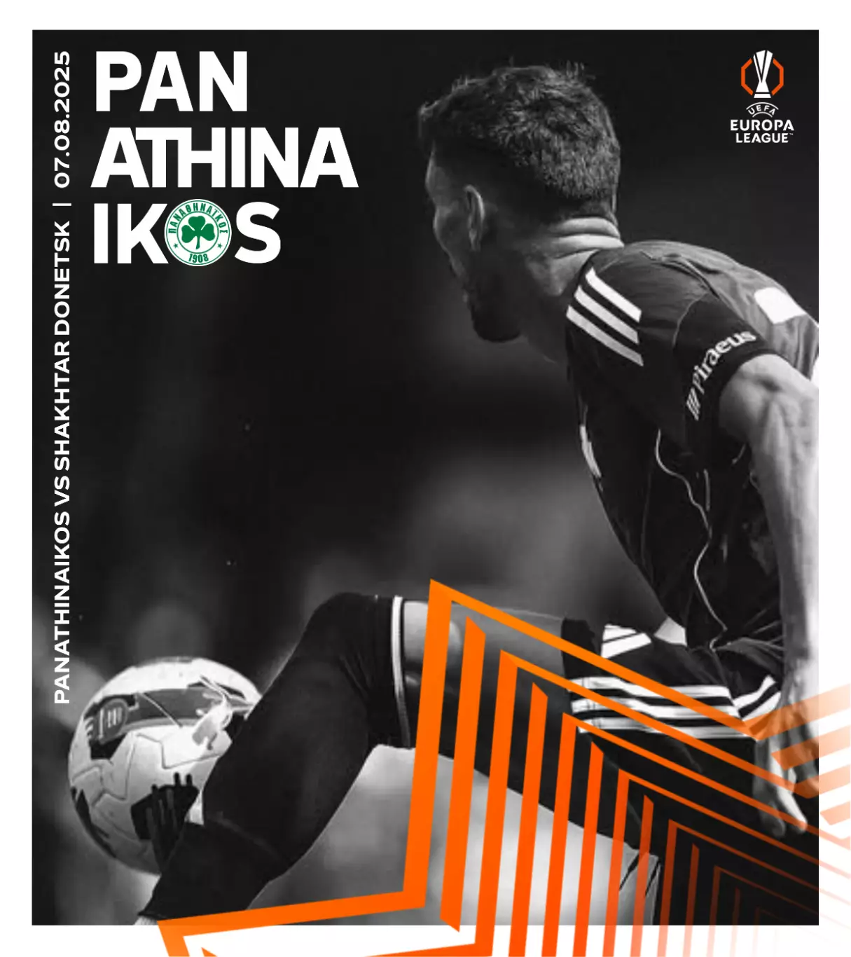 Панатинаикос - Шахтер Донецк 7.08.2025