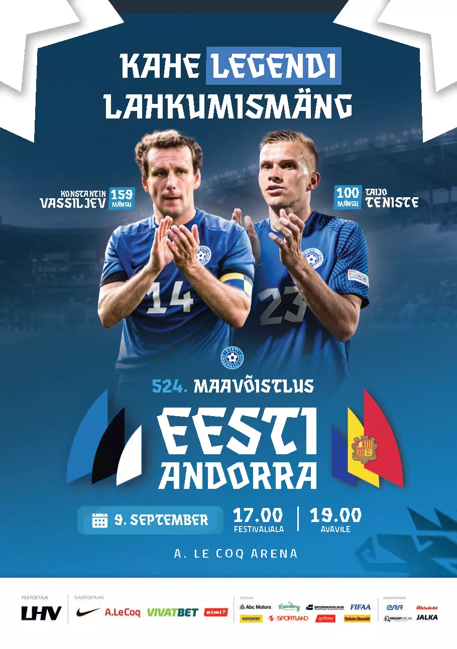 Эстония - Андорра 9.09.2025