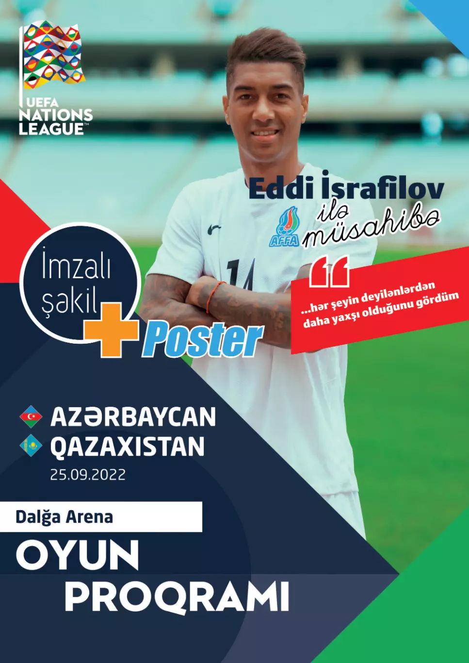 Азербайджан - Казахстан 25.09.2022