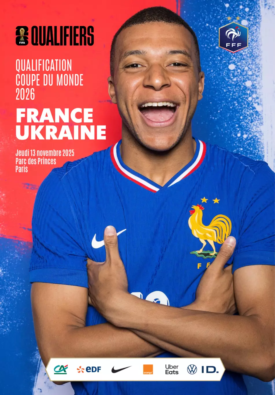 Франция - Украина 13.11.2025