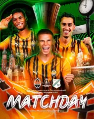 Шахтер Донецк - Риека 18.12.2025