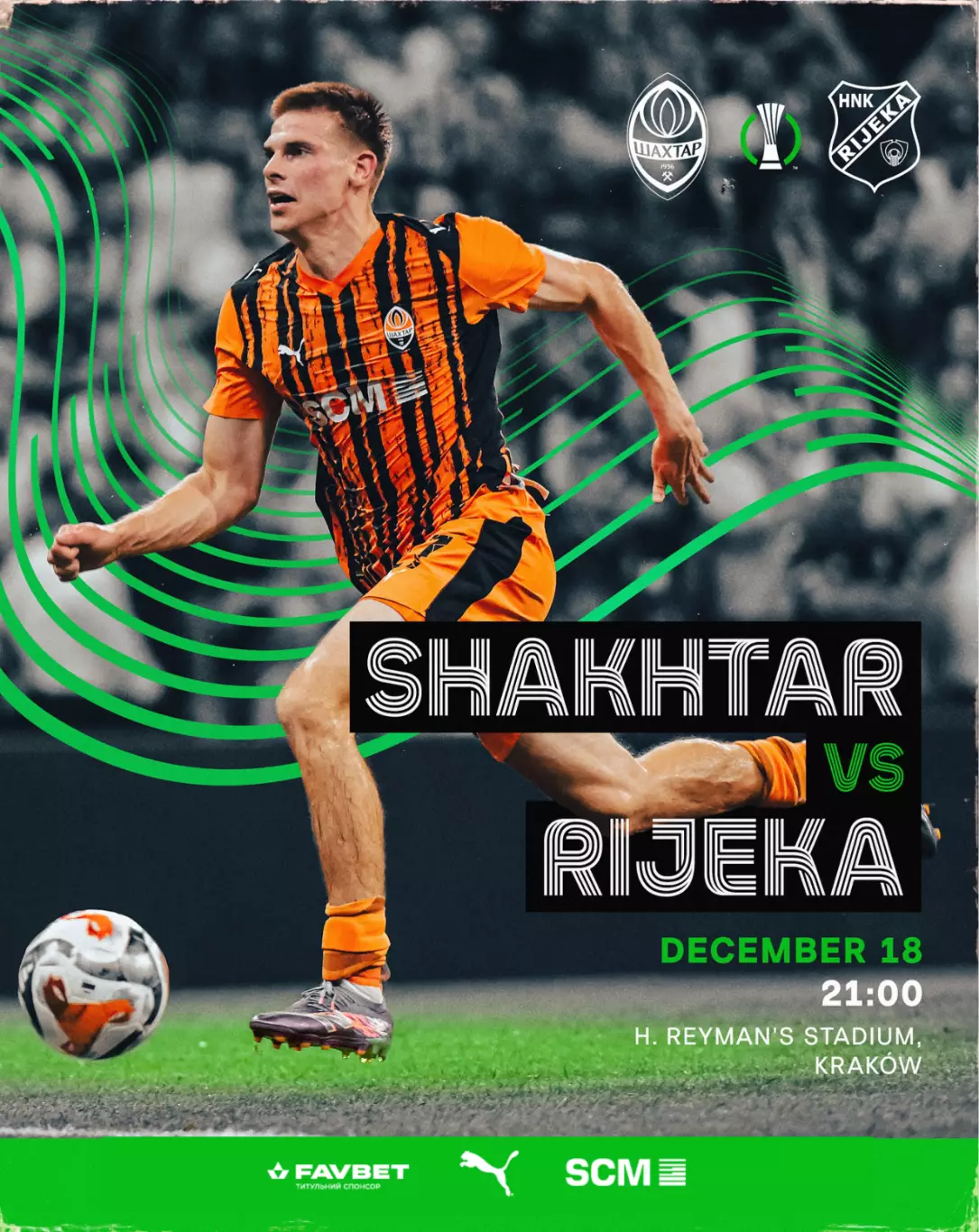Шахтер Донецк - Риека18.12.2025