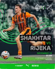 Шахтер Донецк - Риека18.12.2025