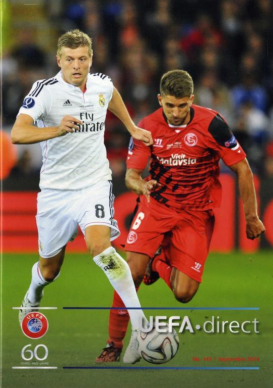 Журнал УЕФА директ N 141 - сентябрь 2014 г.