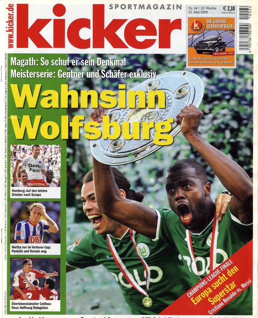Журнал Kicker №44. 25.05.2009