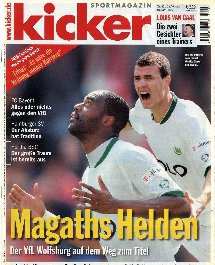 Журнал Kicker №42. 18.05.2009