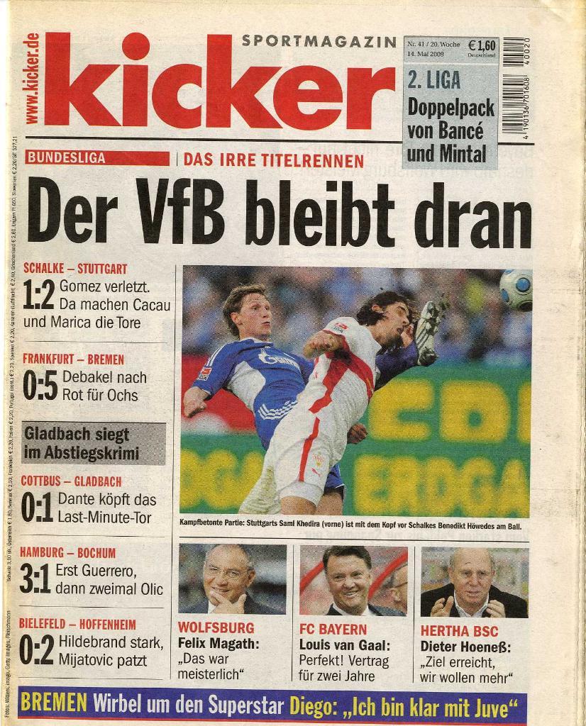 Журнал Kicker №41. 14.05.2009