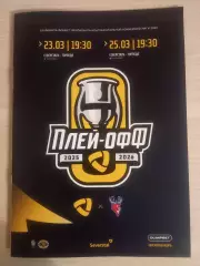 Северсталь Череповец- Торпедо Нижний Новгород 23,25.03.2026