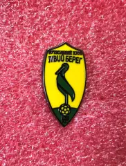 Знак футбольный клуб Левый берег Киев.