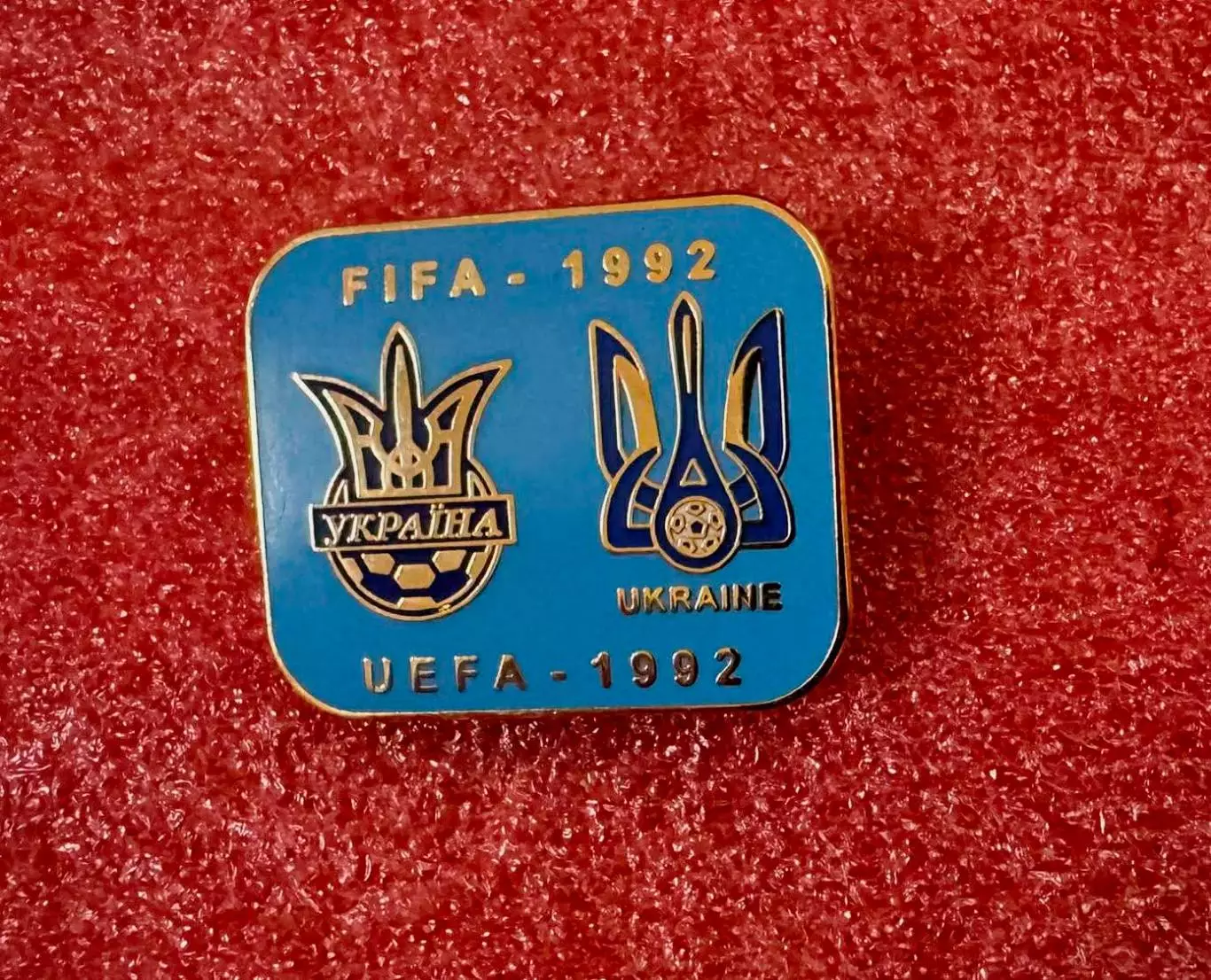 Знак федерация футбола Украина.