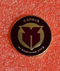 Знак футбольний клуб Харьков Харків.