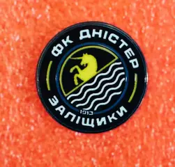 Знак футбольний клуб Дністер Заліщики Тернопільська область.