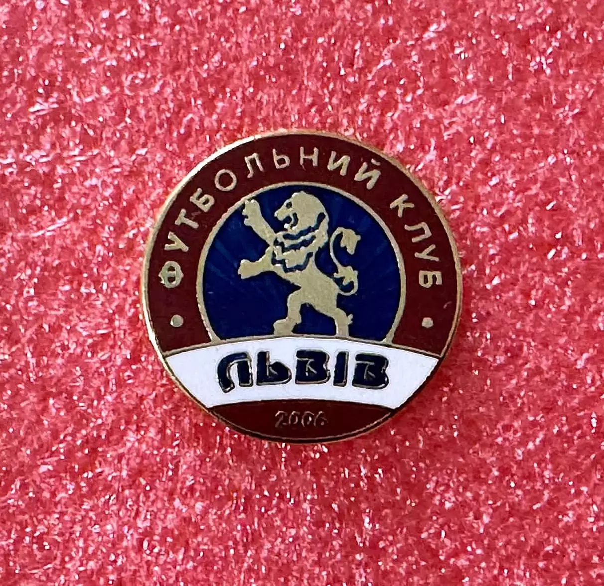Знак футбольний клуб Львів.