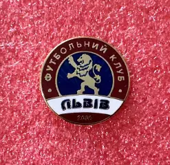 Знак футбольний клуб Львів.