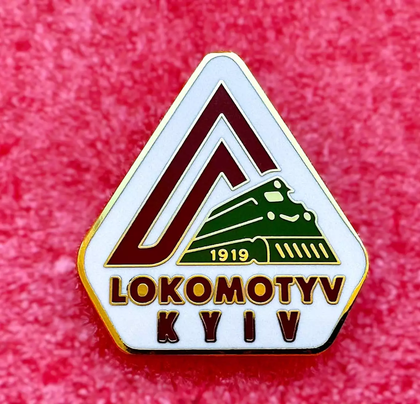 Знак футбольный клуб Локомотив Киев. 1