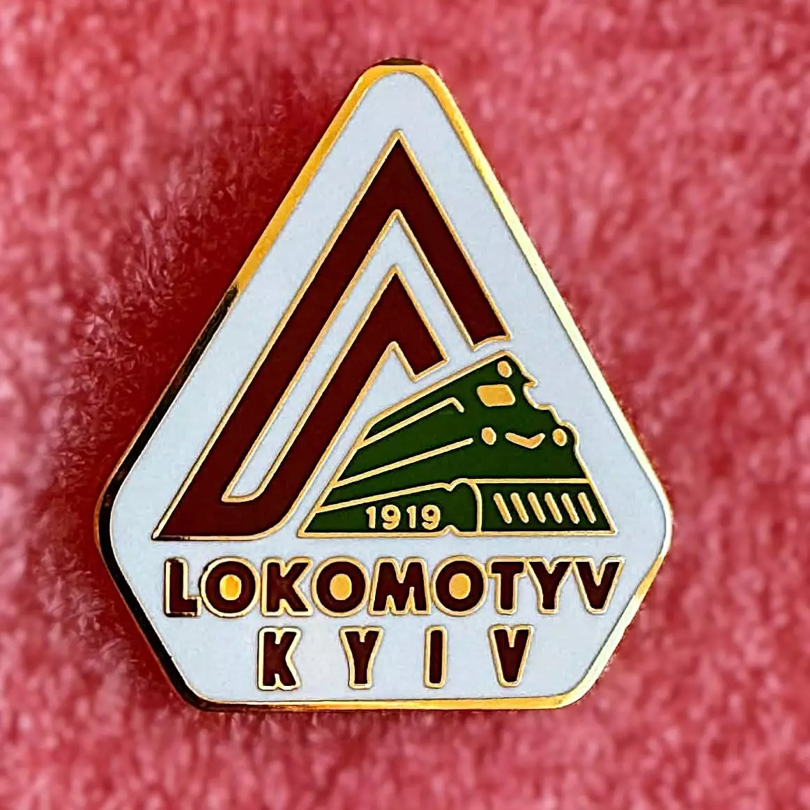 Знак футбольный клуб Локомотив Киев. 2