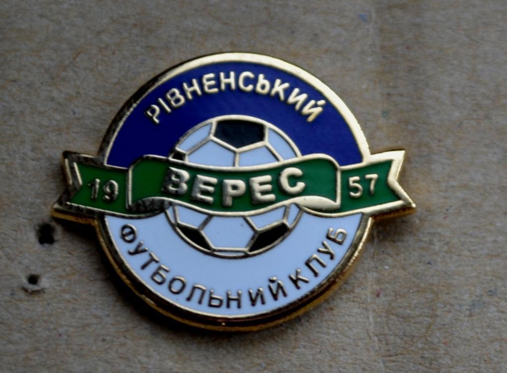 Знак футбольный клуб Верес Ровно Украина.