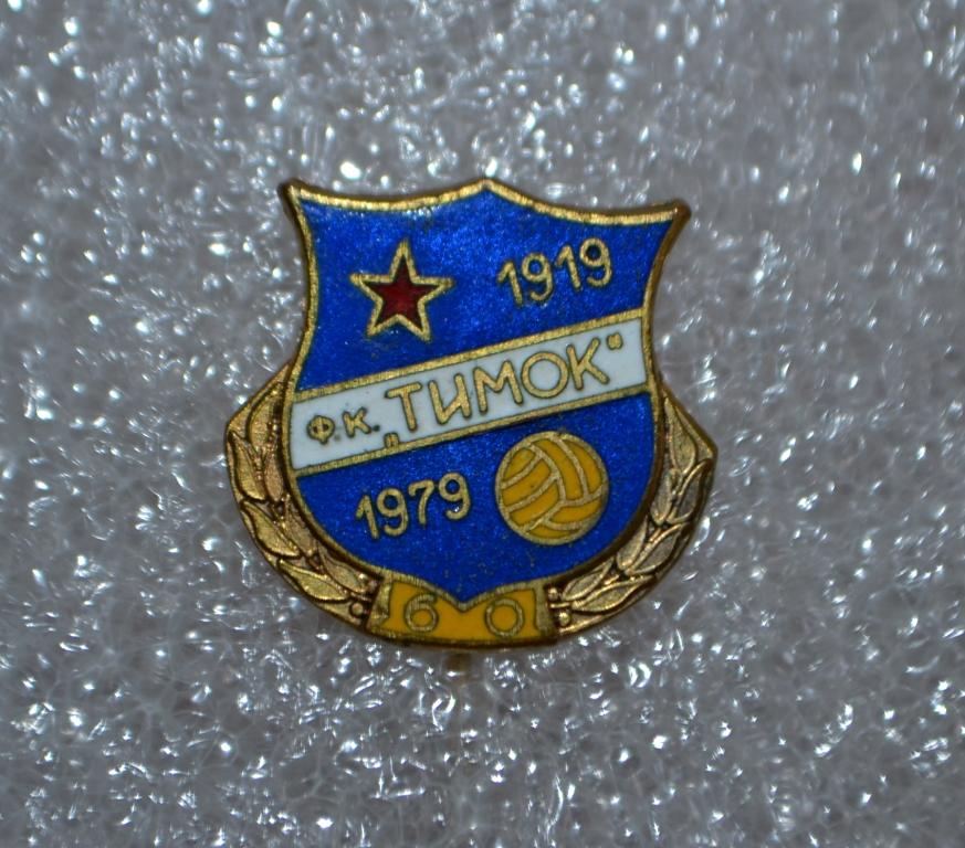 Знак футбольный клуб Тимок Югославия.